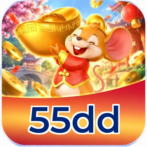55dd Logo